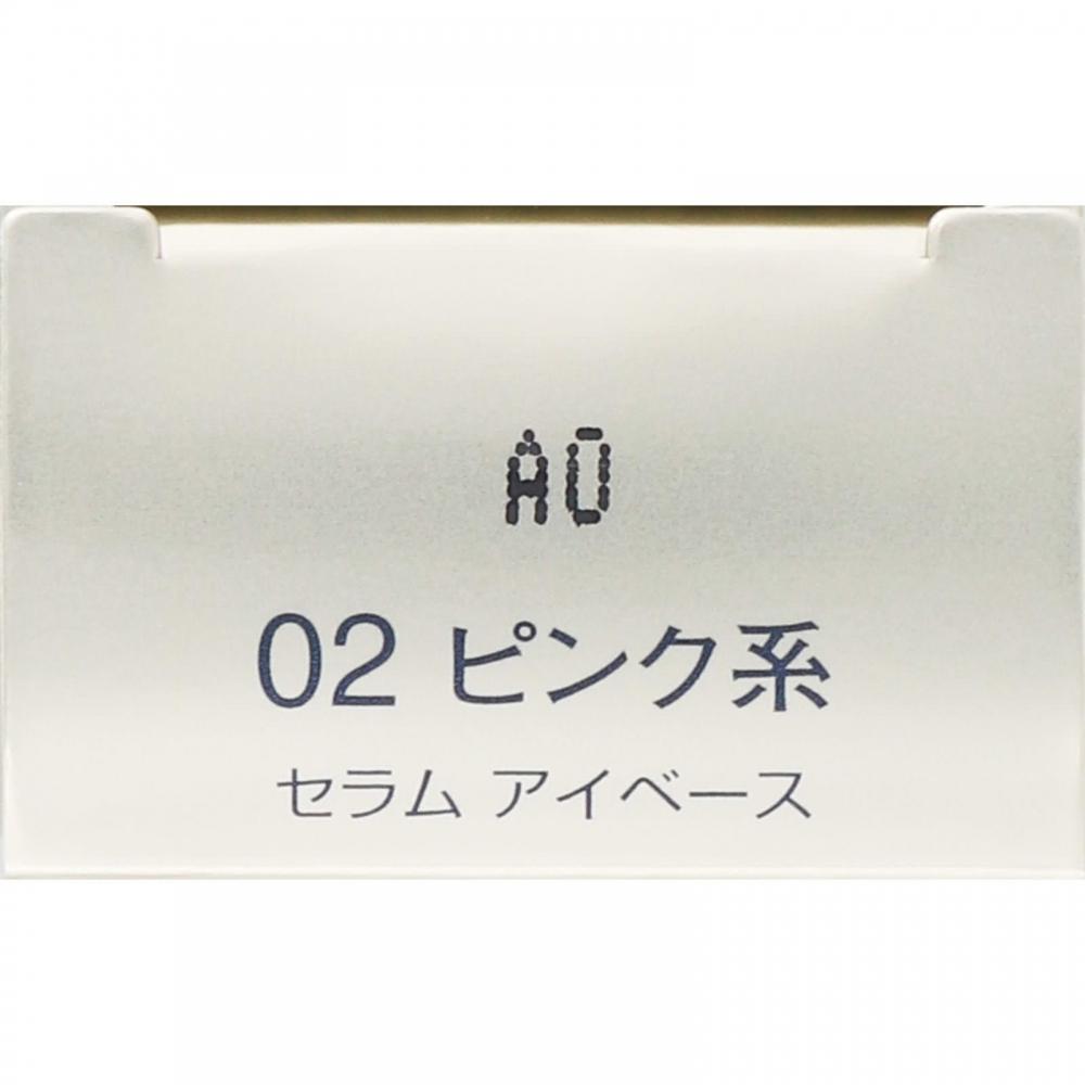 Infiniti Kose Infinity Serum Eyes 002 Pink 6.8g