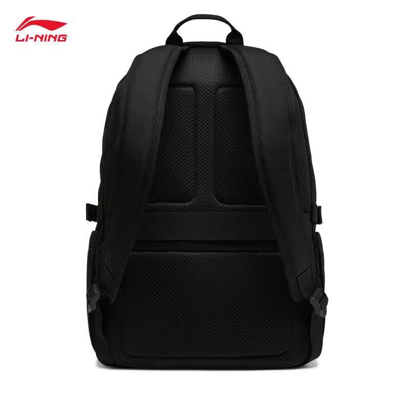 Li-Ning Versatile 20-35L Backpack