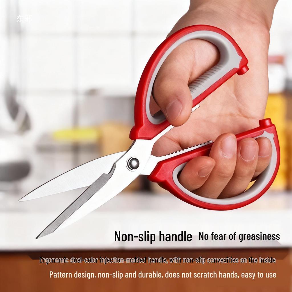 Multi-functional Stainless Steel Household Scissors: Kitchen, Sewing, Craft, and Art Shears for Large Paper Cutting.
