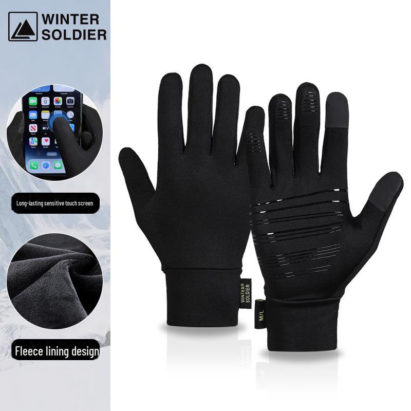 Warme winddichte Touchscreen-Handschuhe für Radfahren & Skifahren für Männer & Frauen
