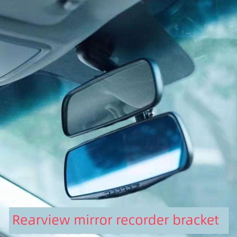 Rearview Mirror Dashcam Mount Universal Fixed Universal Rearview Mirror Base Bracket Fixed Mount Cloud Mirror Bracket