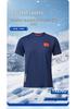 Unisex Quick-Dry Ice Silk Sports T-shirt for Training & Coaching - Summer Short Sleeve