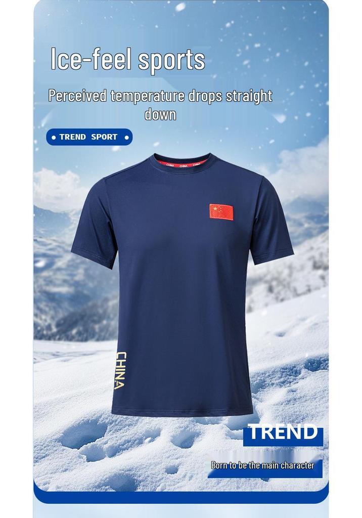 Unisex Quick-Dry Ice Silk Sports T-shirt for Training & Coaching - Summer Short Sleeve