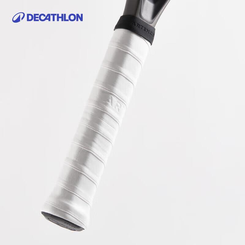 Decathlon Grip na tenisovou raketu 3 ks