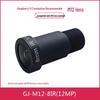 Raspberry Pi Camera V2.3 Wide NoIR HQ Module with M12 Lens