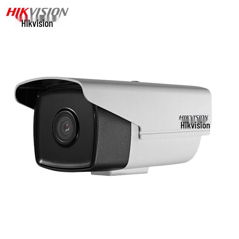

Hikvision 1080P Analog Surveillance Camera CN plug (adapter included)