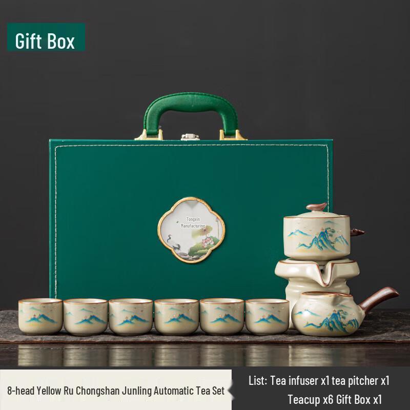 

Ru Kiln Ceramic Automatic Tea Set