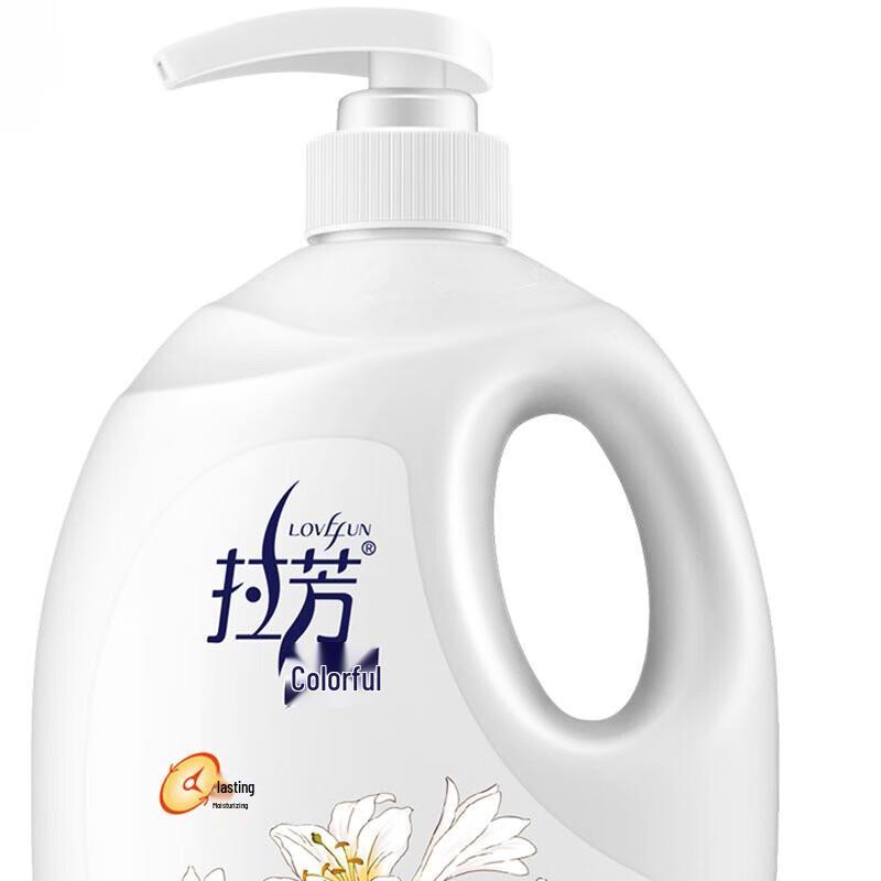Lafang Jasmine Floral Moisturizing Body Wash