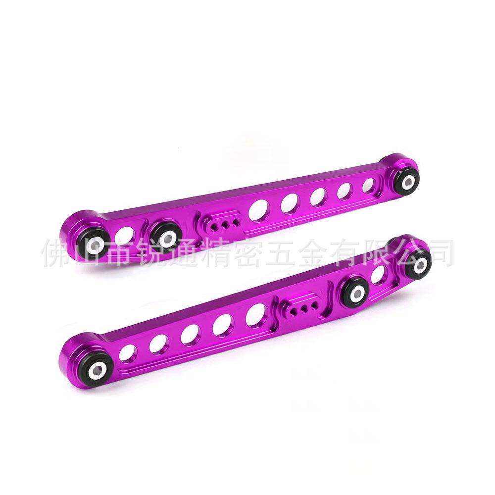 Modified Rear Wheel Control Arm for Honda Civic EK 96-00 Chassis