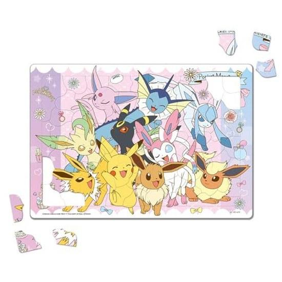 Tenyo Made Japan Child Puzzle Pocket Monster Pokémon 80 Pieces Set Childrens Antibacterial Coating Storage Cover Included Ages 5 Up