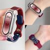 Unisex Smart Sport Bracelet with Step Counter - Ideal for Students, Silicone Design