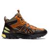 Asics US2 S Gel Sonoma 15 50 Mt Papírová Taška Tenisky 1201A657-200