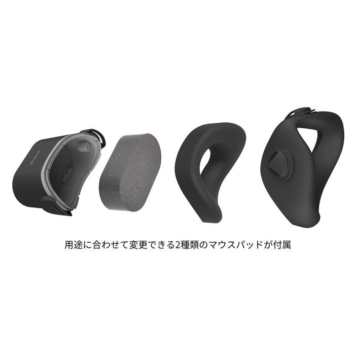 Shiftall mutalk 2 Noise Cancelling Microphone (Black)