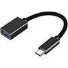 OTG Type C Cable Adapter USB to Type C Adapter Connector for Xiaomi Samsung S20 Huawei OTG Data Cable Converter for MacBook Pro 3