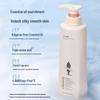 Ador Essential Oil Moisturizing Shower Gel 520ml