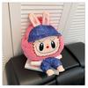 Bubble Rabbit Plush Cartoon Backpack - Cute Crossbody Gift for Girls
