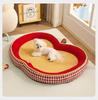 All-Season Pet Bed for Kittens and Small Dogs - Sofa or Dog House Use