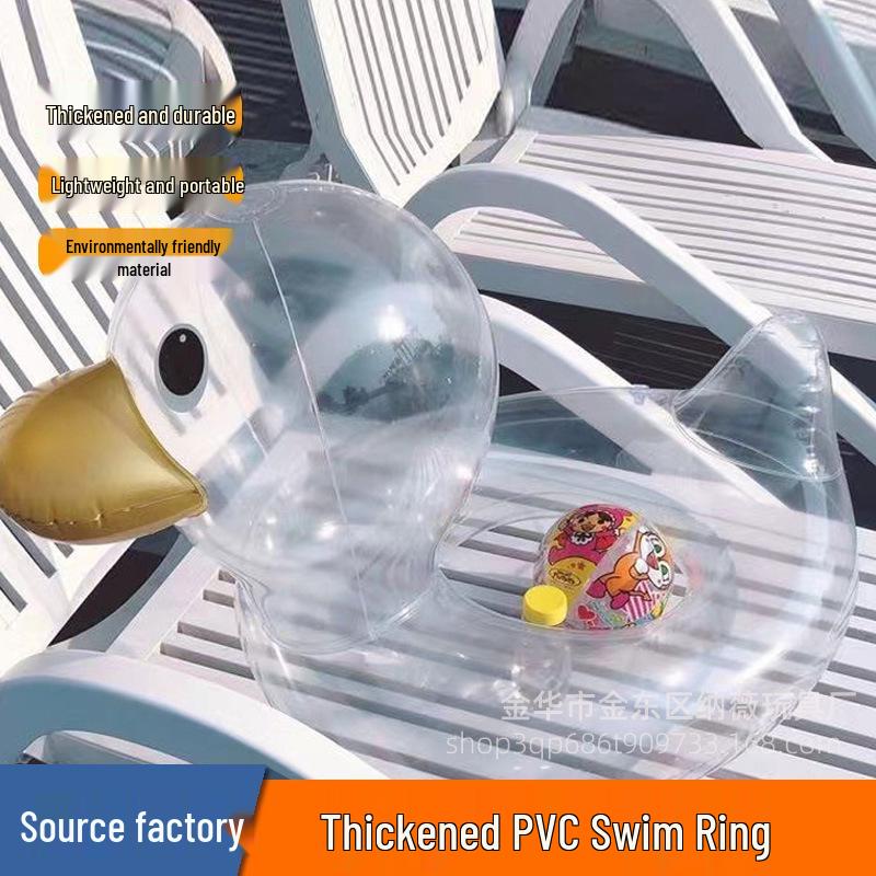 Transparent Duck Sitting Inflatable Swimming Ring for Infants and Kids (2-6 Years)