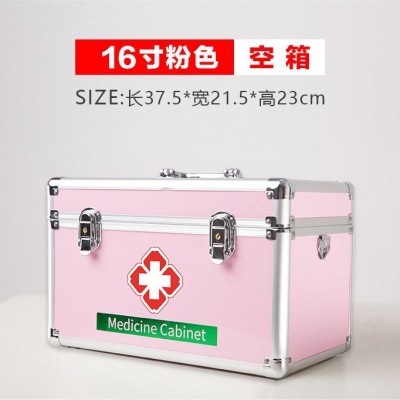 Portable First Aid Kit Case Aluminum Storage Box Home Emergency Medical Supplies 10-16 Inch Family Or Office Use