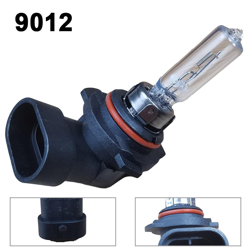 Car Bulb Halogen Headlight Yellow White Light  9012 HIR2 12V 55W High Quality