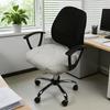 Stretch Office Chair Seat Cover Universal Elastic Slipcover Split Design Protector Washable for Desk Computer