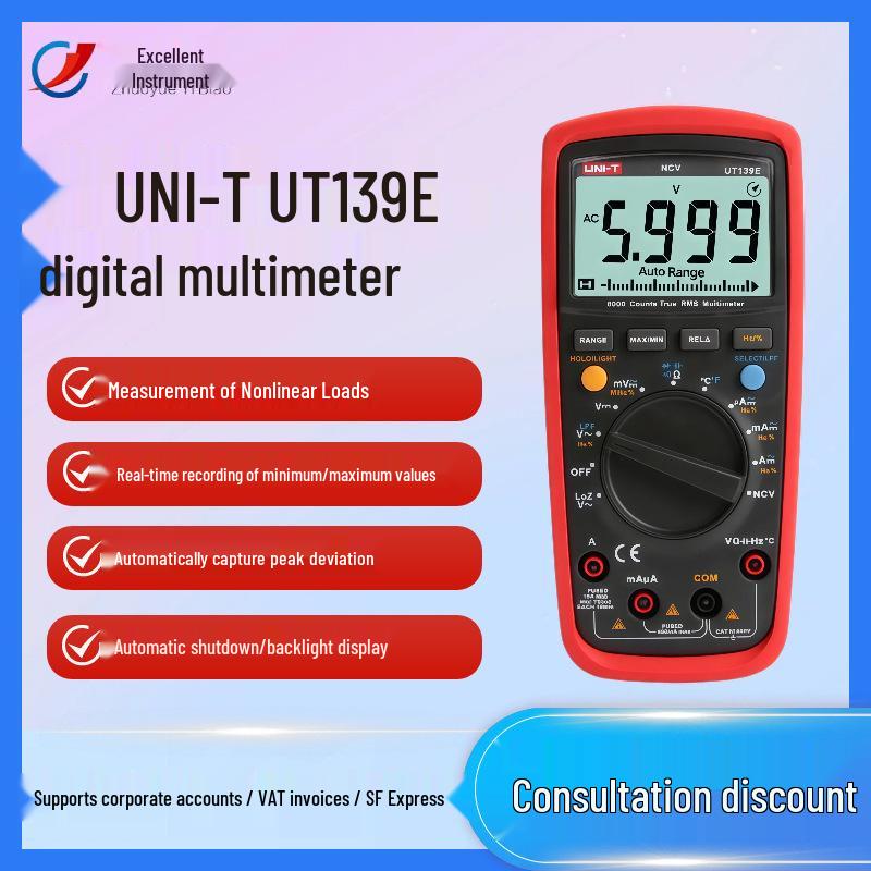 UNIT UT139 Series High Precision Digital Multimeter