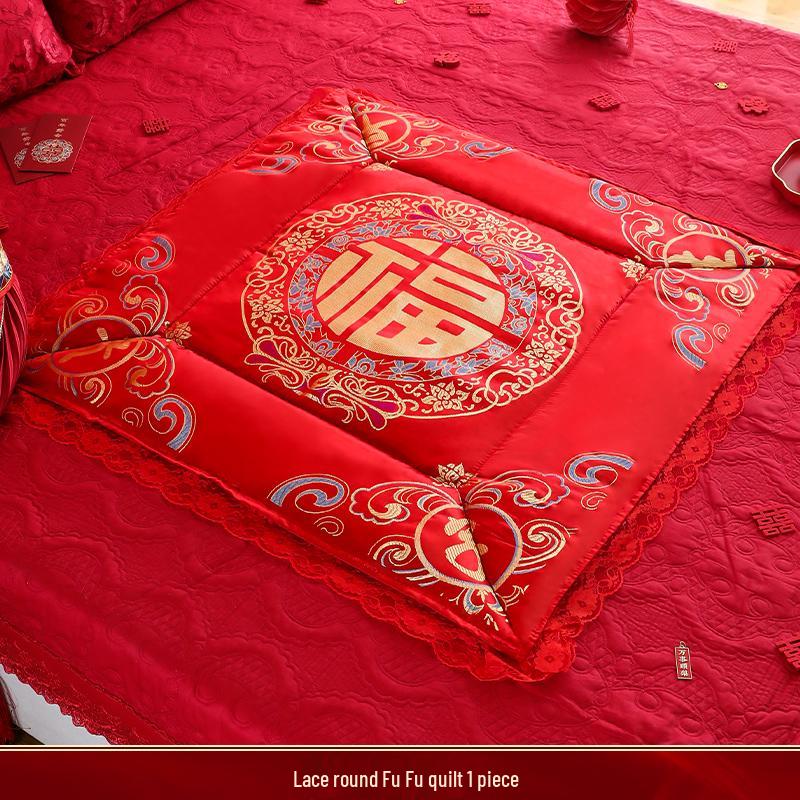 Red Festive Embroidered Wedding Blessings Quilt & Cushion Set