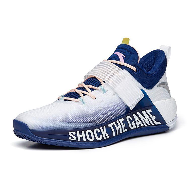 Anta Sweep 4 Zapatillas de Baloncesto de Caña Baja Duraderas Transpirables para Hombre Zapatillas Blanco Azul 112231608-2