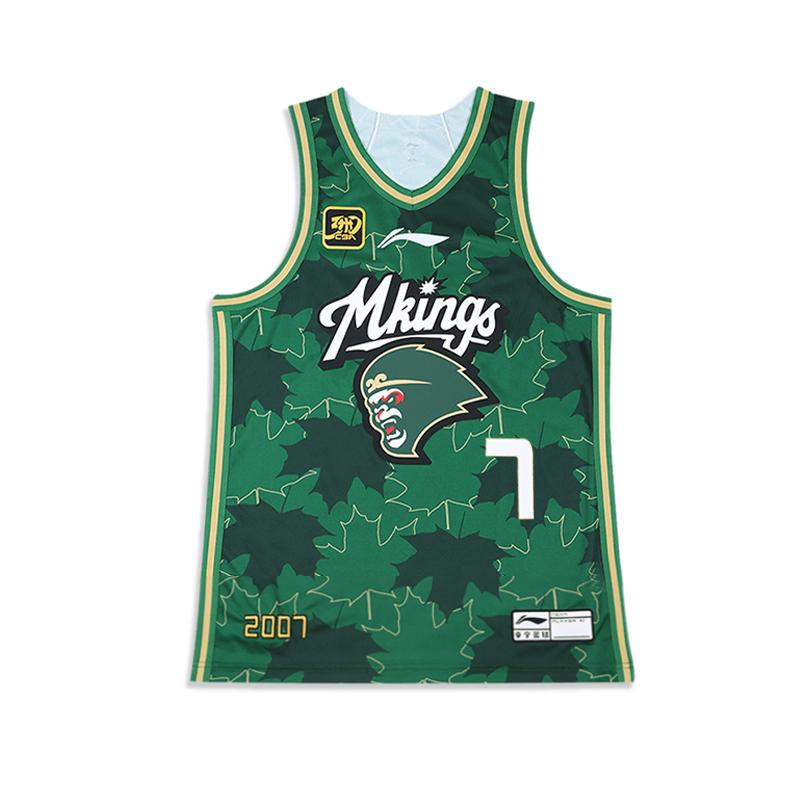 

Li Ning CBA Series Printed Letter V Neck Comfortable Breathable Versatile Casual Basketball Jersey Men jersey Eden-Green AAYUA53-1 3XL