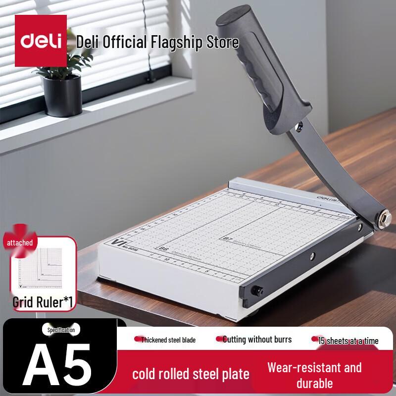 Deli 8016 A5 Paper Cutter