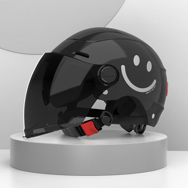 Miling Motorcycle Helmet with Dual Visor & Taillight
