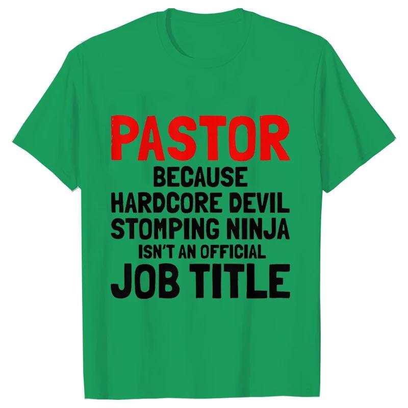 Pastor Cool Křesťanská trička pro muže Letní streetové oblečení Krátký rukáv Manžel Přítel Narozeninové dárky Tričko Pánské oblečení