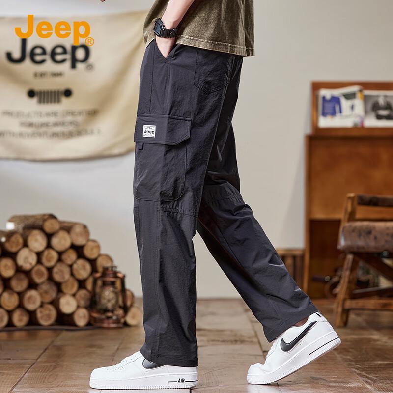 JEEP Men s Ice Silk Relaxed Fit Cargo Pants M
