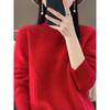 2023 Early Autumn Women's Thickened Half Turtleneck Fashion Sweater