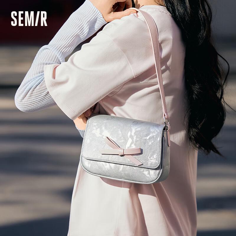 Semir Bowknot Small Square Shoulder Bag One Size