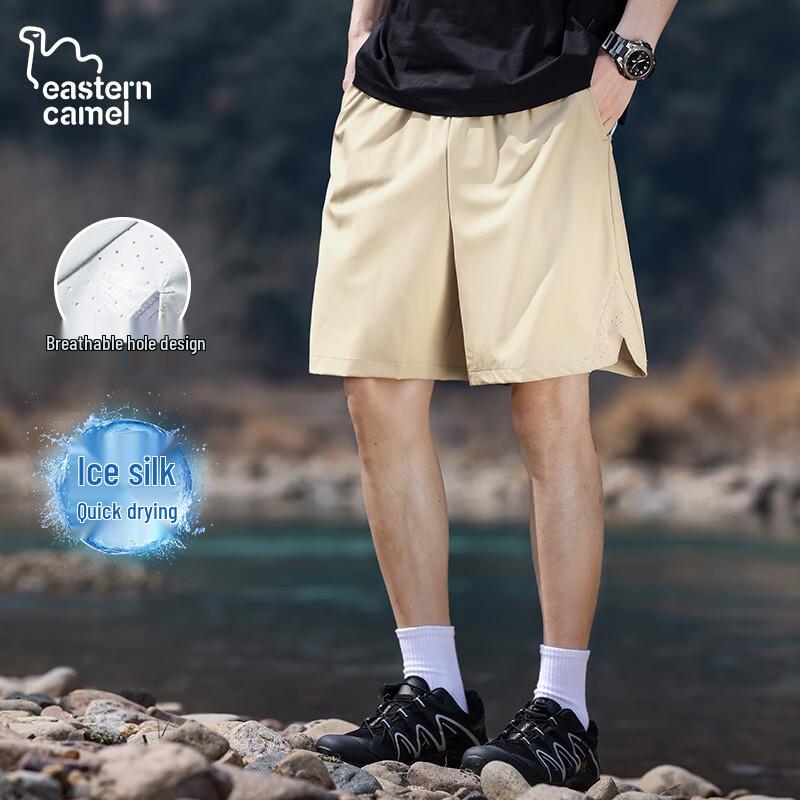 EASTERN CAMEL Unisex Quick Dry Outdoor Sports Shorts S