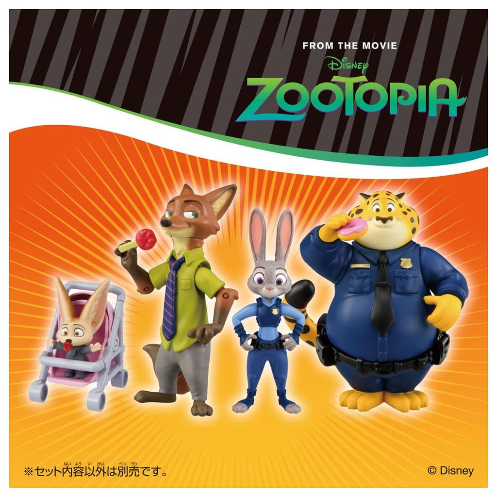 TAKARA TOMY Ania Nick Wilde Toy for Ages 3 and Up "Zootopia"
