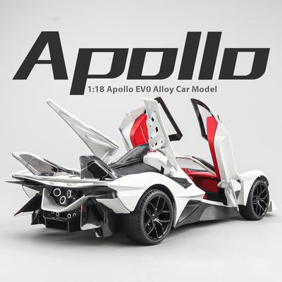 Large Size Apollo EVO Supercar Model 1/18 Scale Metal Die Cast Car Model Toys Boys Birthday Gift Halloween Toys