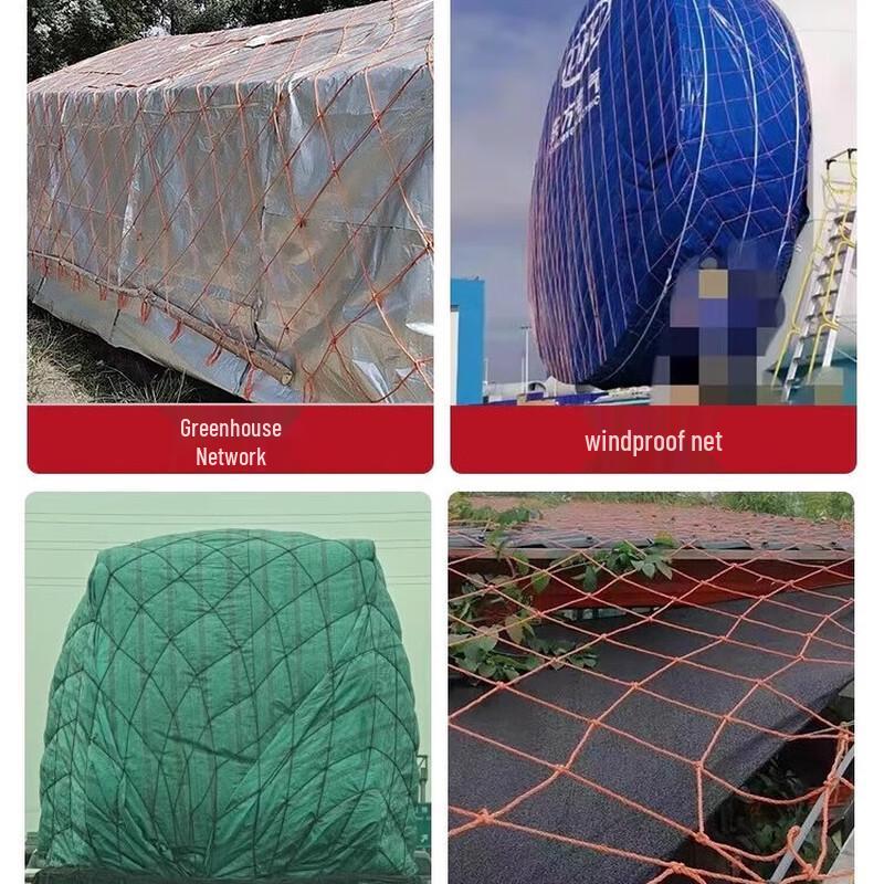 Sniper Wolf Nylon Truck Cargo Net
