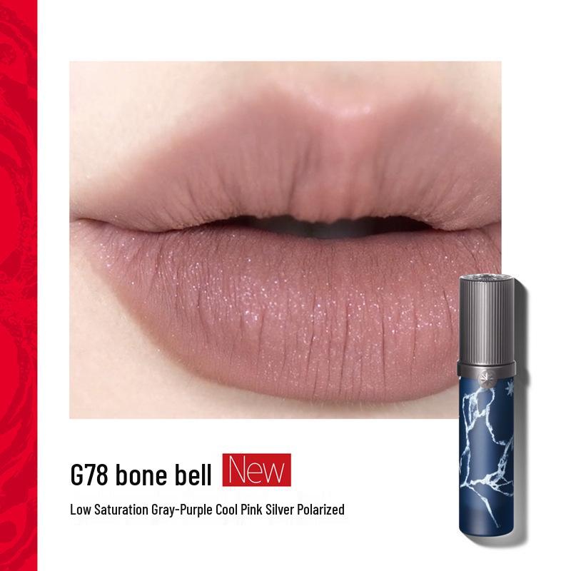 

Girlcult Gouqi Бальзам для губ - Нюдовый матовый низкой насыщенности Youyuanjingmeng Мяоцзянская ведьма Помада