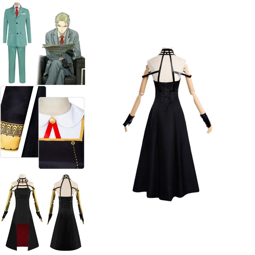 Vibrant Spy×family Anime Party Cosplay Dress Set For Yor Forger Anya