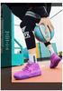 Zapatillas de Baloncesto Versátiles de Caña Alta: Moda, Resistente al Desgaste, Absorbe Impactos, Colores Combinados.