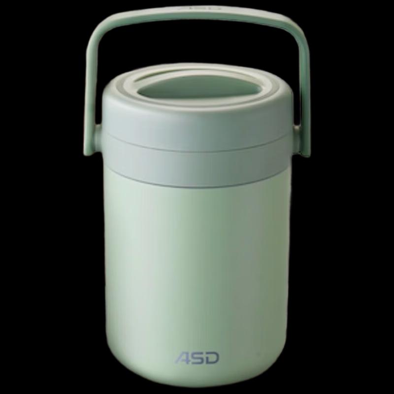 Aisida 1.6L 3-Layer 304 Stainless Steel Insulated Lunch Box