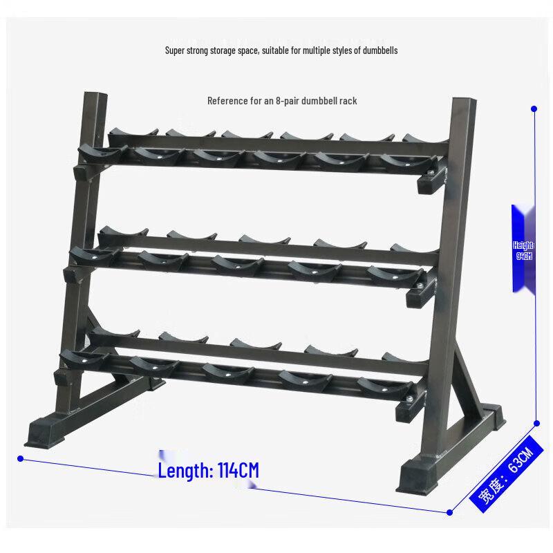 3-Pair Dumbbell Storage Rack