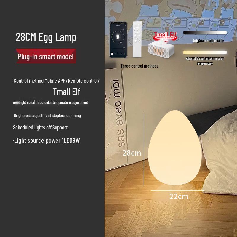 Nordic Egg-Shaped Table & Floor Lamp: Luxury Smart Lighting for Bedroom and Living Room