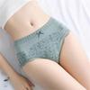 3-Pack Women's High Waist Cotton Lace Briefs Soft Seamless Underwear with Tummy Control