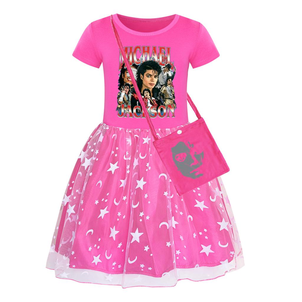 Fashion Girls Star Skirt Rainbow Lace Skirt Casual Comfortable Dresses Girls