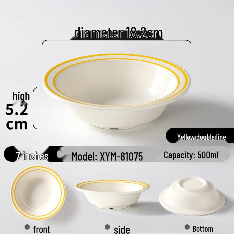 Handun Melamine Small Round Bowls, Yellow Double Line (10-Pack)