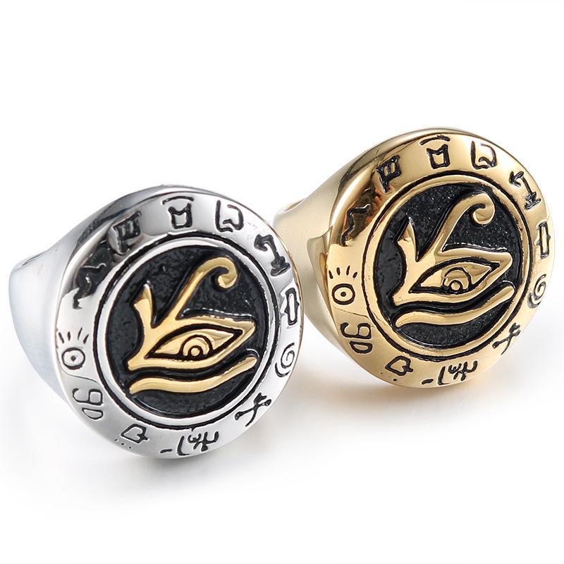 Men's Stainless Steel Eye of Horus Retro Fashion Ring