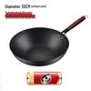 ZISIZ 30cm Flachboden Eisen Wok mit Deckel, Induktionsgeeignet